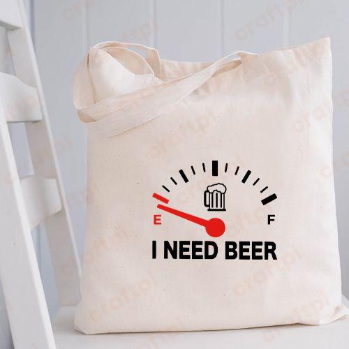 I Need Beer 3