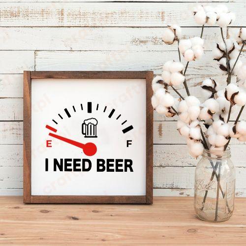 I Need Beer 5