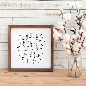 Party& Birthday Streamer Pattern SVG, PNG, JPG, PDF Files | Craftpi